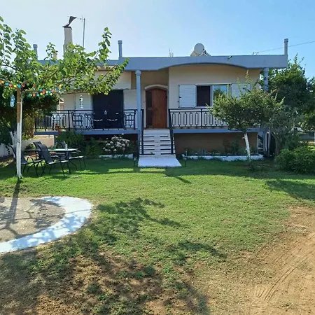 Sofia's Yard House *