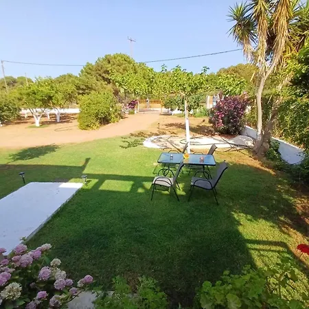 Sofia's Yard House Casa de Férias *